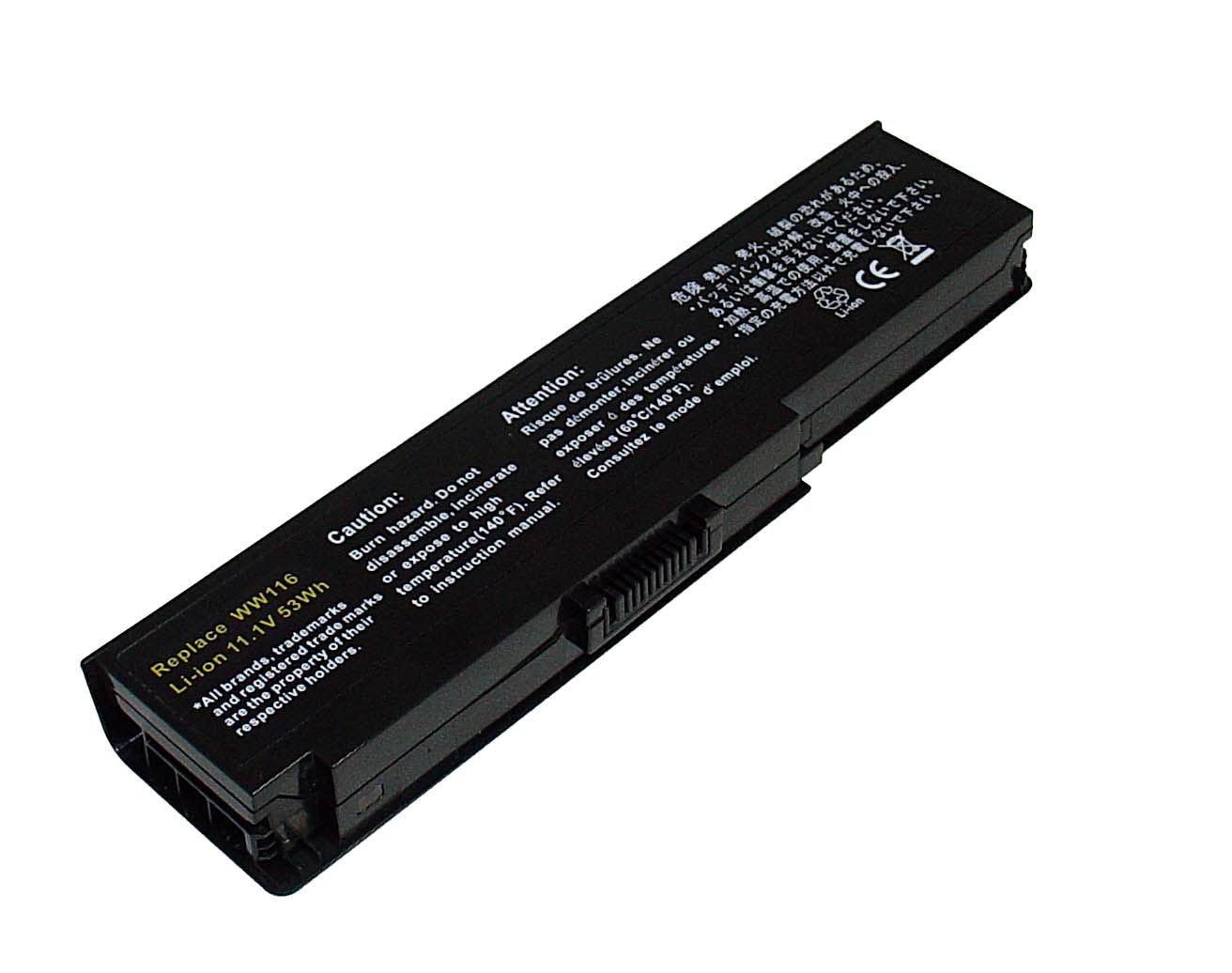 Pin laptop Dell Vostro 1400 - Inspiron 1420 (6 cell)