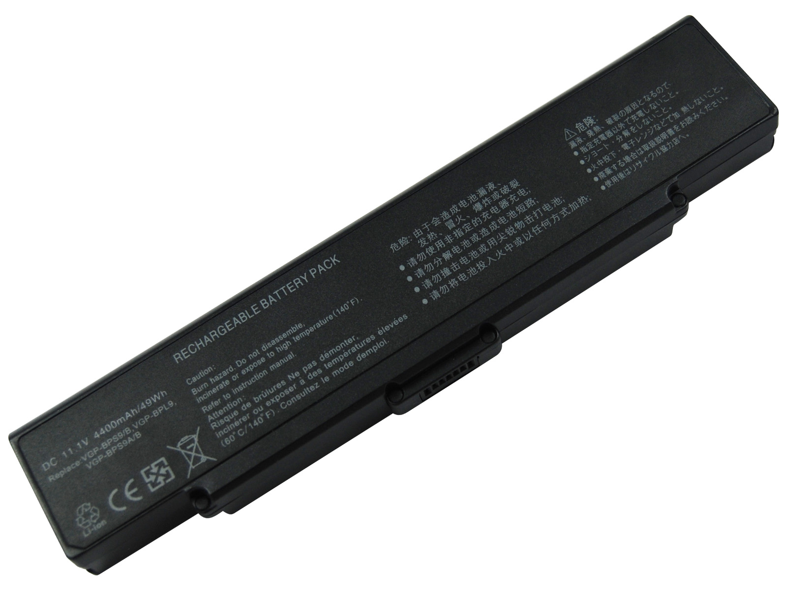 Pin laptop Sony Vaio VGN-AR, VGN-CR, VGN-NR, VGN-SZ – BPS9 (6 cell)