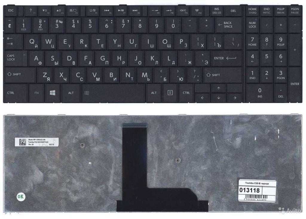 Bàn phím laptop Toshiba Satellite C50-B, C55-B (Chân vít trên dưới)