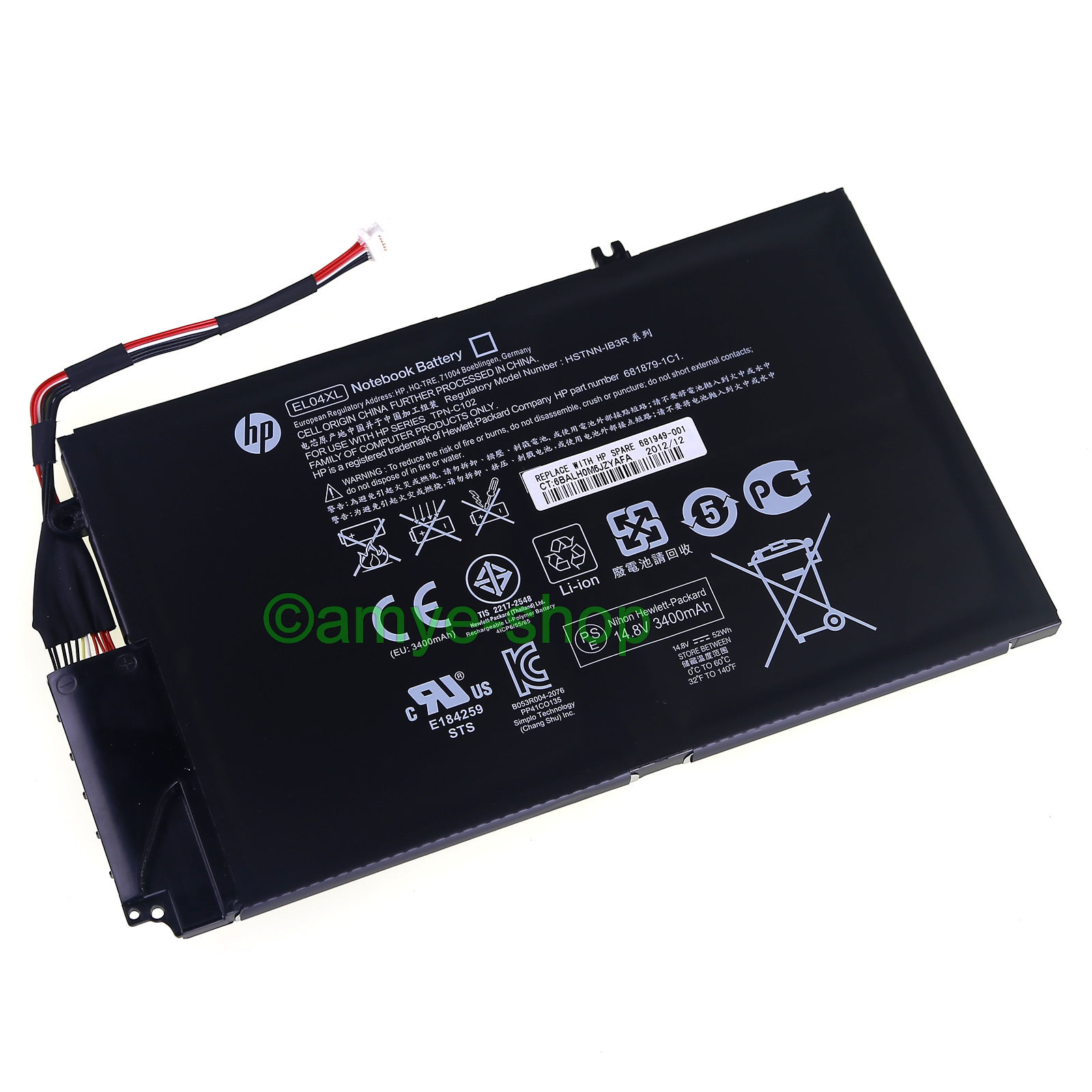 Pin laptop HP Envy 4-1000 EL04XL - EL04 (4 cell)