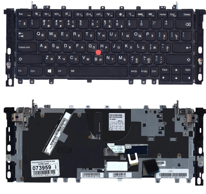 Bàn phím laptop Lenovo ThinkPad Yoga S1 S240 Renew (BH 6TH)