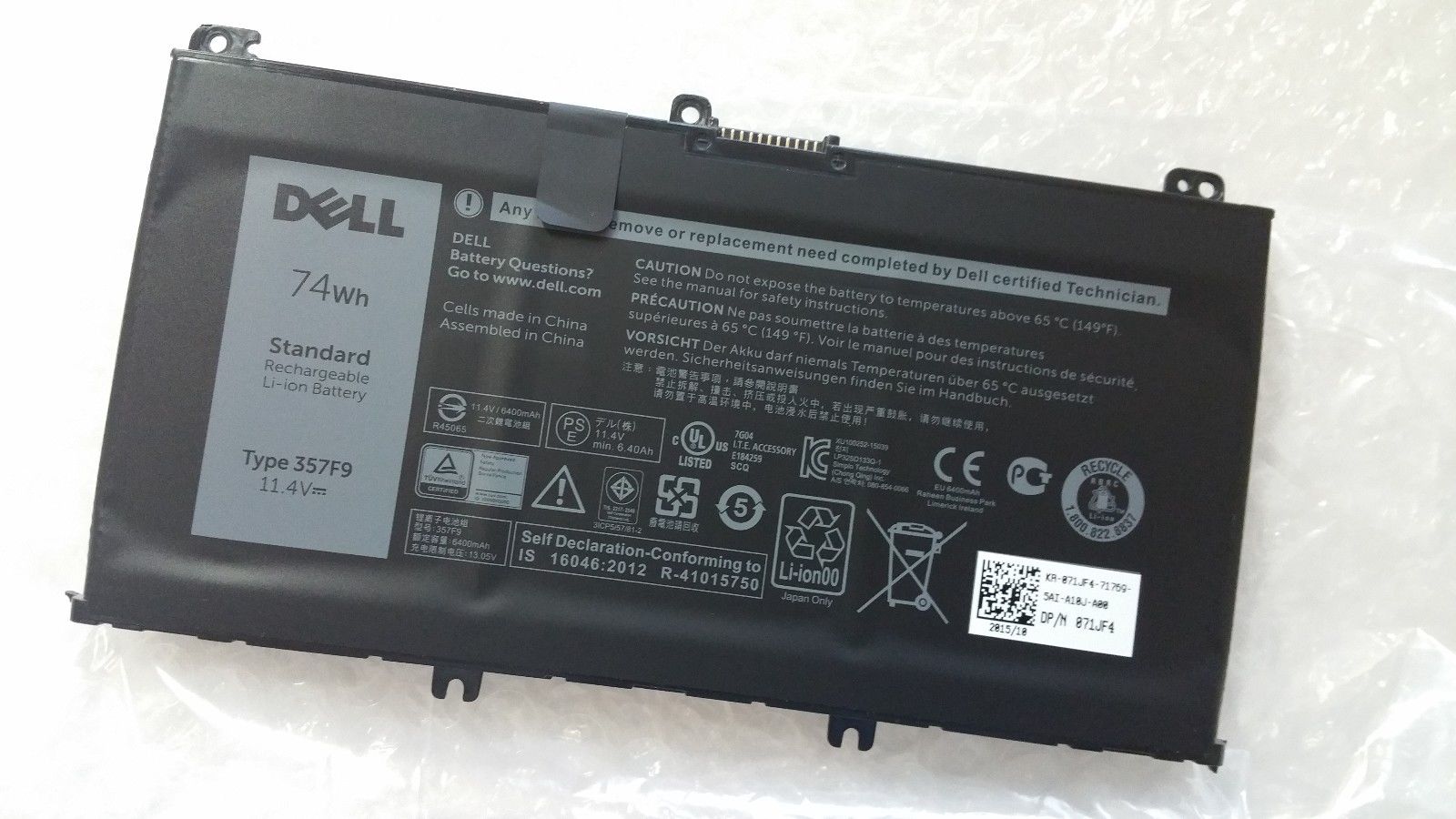 Pin laptop Dell Inspiron 5576 5577 7557 7559 7566 7567 - 357F9 74Wh (6 cell)