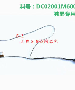 Cáp màn hình laptop Lenovo Ideapad G40-30, G40-35, G40-70, Z40-70, Z40-75 - G40-70 (VGA, DC02001M600)
