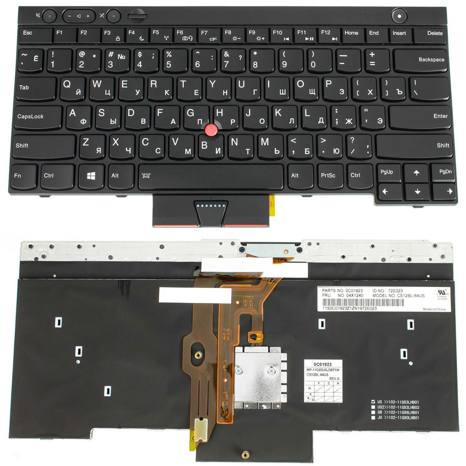 Bàn phím laptop Lenovo Thinkpad T430, T430s, X230, T530, W530, L430, L530 (Có chuột, LED, BH 6TH)