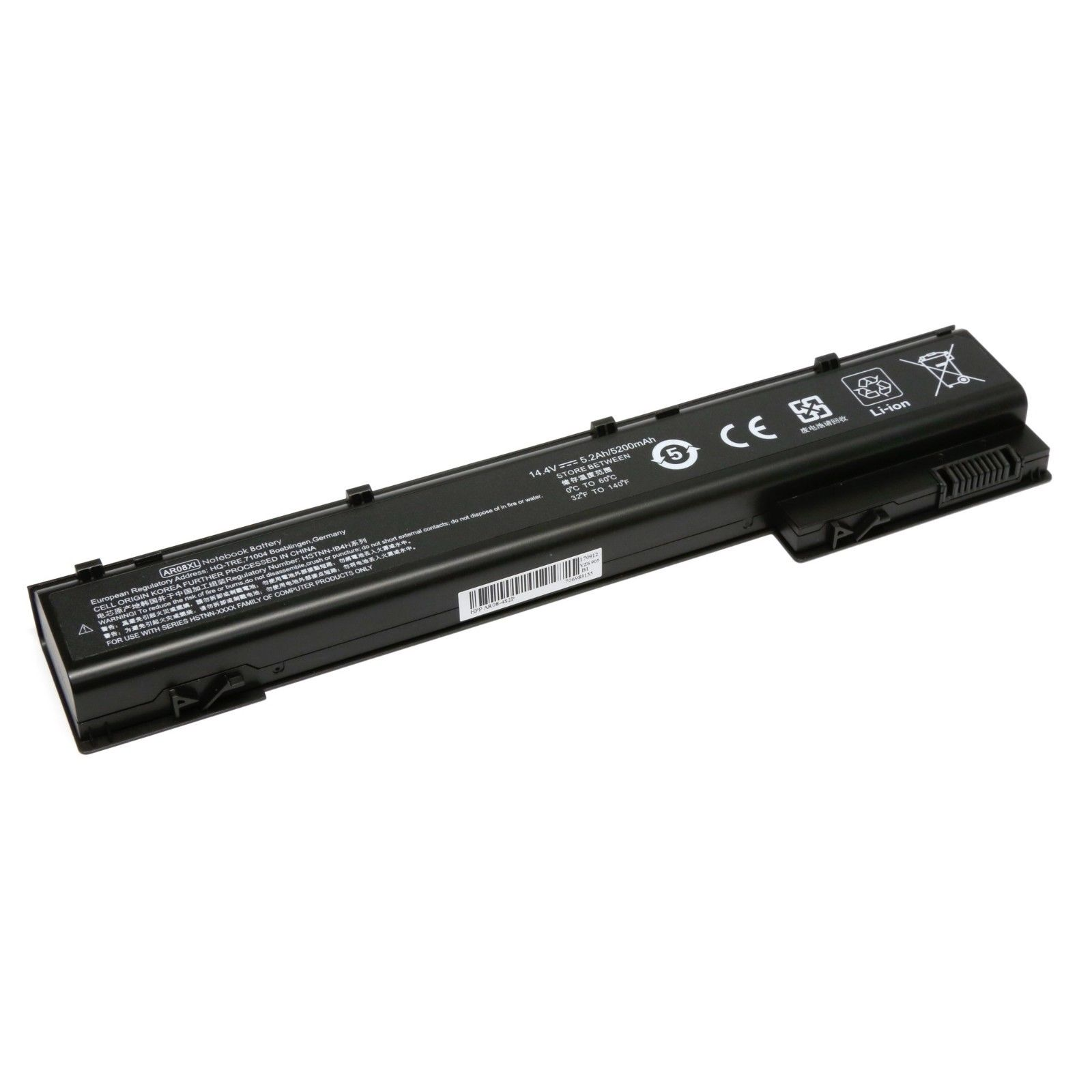 Pin laptop HP ZBook 15 G1, 15 G2, 17 G1, 17 G2 – AR08 (8 cell)