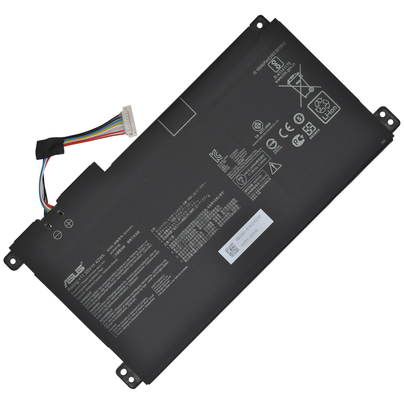Pin laptop Asus VivoBook E410 E510 F414MA L410MA - B31N1912 C31N1912 (3 cell)
