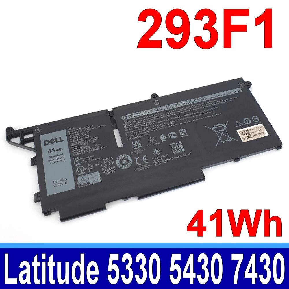 Pin laptop Dell Latitude 7330 293F1 41Wh 3 cell