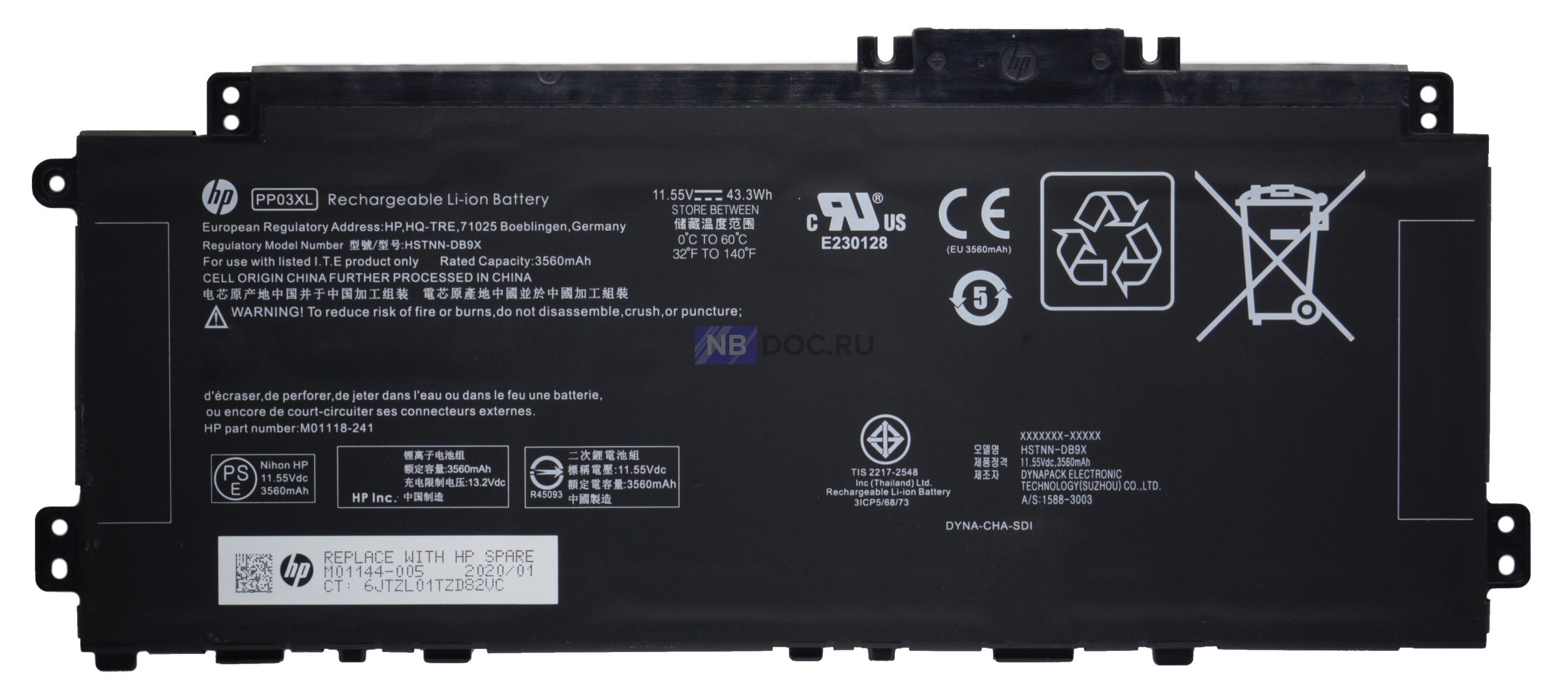 Pin laptop Spectre x360 13-bb / Pavilion x360 13-b000; Pavilion 14-dv / 14 m-dw / 14-dk; Pavilion 15-eh series – PP03XL (3 cell)
