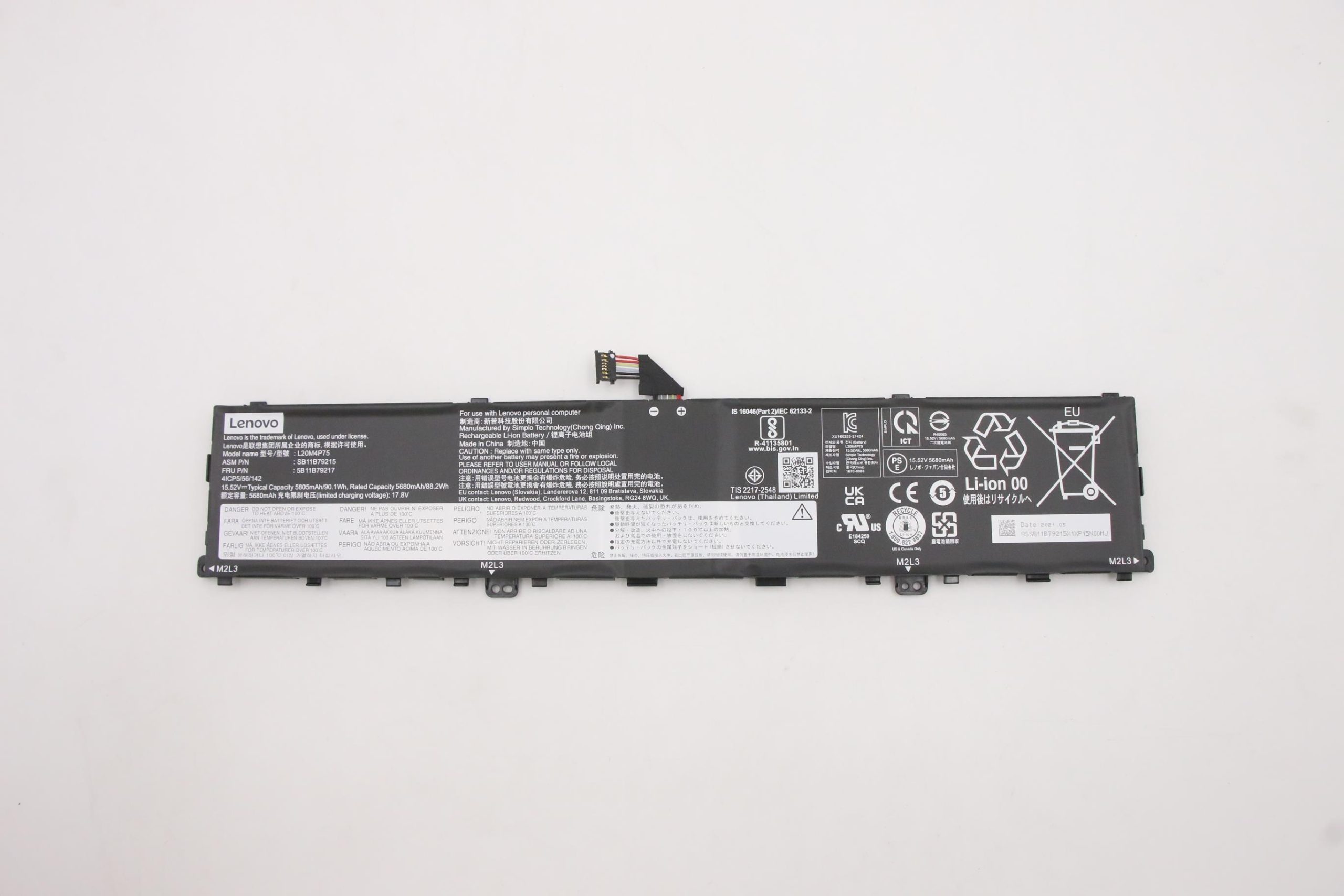 Pin laptop Lenovo ThinkPad P1 Gen 4/5/6 & X1 Extreme Gen 4/5 – L20M4P75 (4 cell)