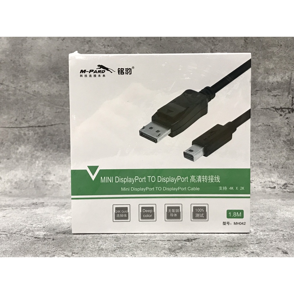 Cáp Mini Displayport Ra Display Port M-pard 1m8 Mh042