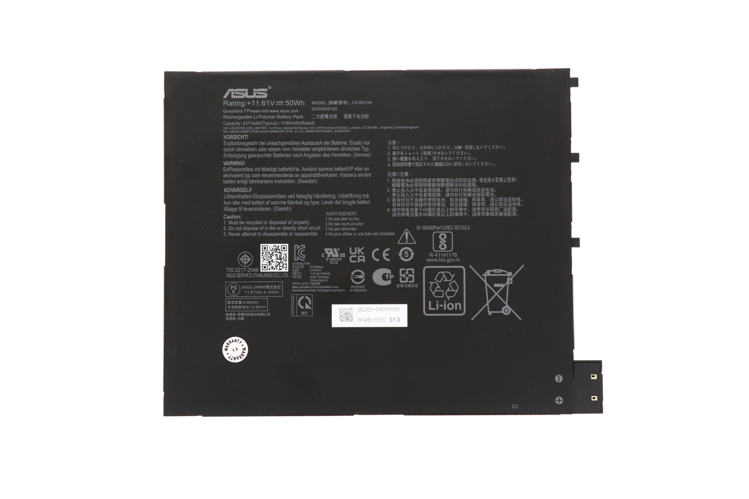 Pin laptop Asus VivoBook 13 Slate OLED T3300K T3300KA - C31N2104 (3 cell)