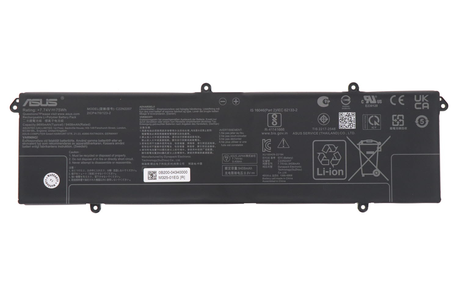 Pin laptop Asus Vivobook S15 OLED K5504 K5504V K5504VA - C22N2207 (4 cell)