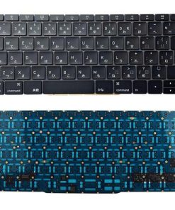 Bàn phím laptop MacBook Pro A1708 JP 2016 2017 (BH 6TH)